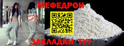 кокаин премиум Среднеуральск