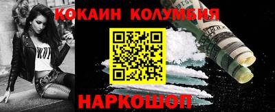 каннабис Татарск