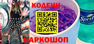каннабис Старая Купавна