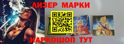 дистиллят марихуана Тара