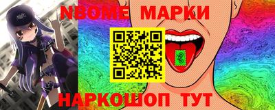 кокаин премиум Среднеуральск