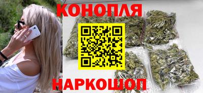 СК Ставрополь