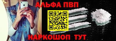 кокаин премиум Среднеуральск