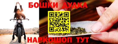 СК Ставрополь