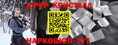 кокаин премиум Среднеуральск
