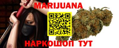 СК Ставрополь