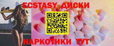 СК Ставрополь