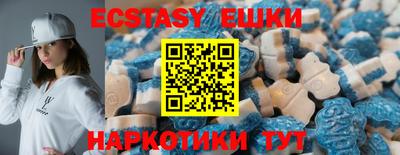 каннабис Татарск