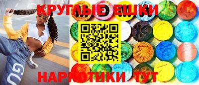 дистиллят марихуана Тара