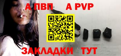 кокаин премиум Среднеуральск