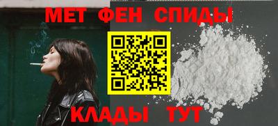 кокаин премиум Среднеуральск