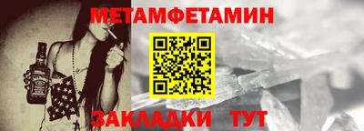 кокаин премиум Среднеуральск