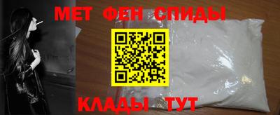 СК Ставрополь