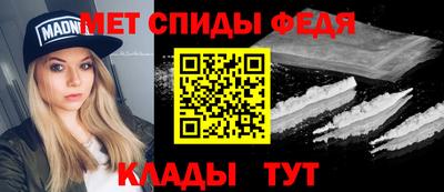 кокаин премиум Среднеуральск