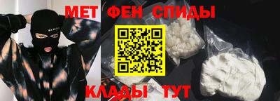 каннабис Старая Купавна