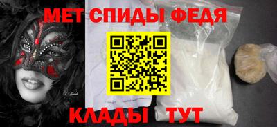 кокаин премиум Среднеуральск