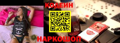 кокаин премиум Среднеуральск