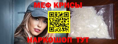 кокаин премиум Среднеуральск