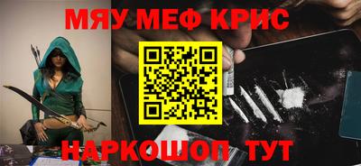 СК Ставрополь