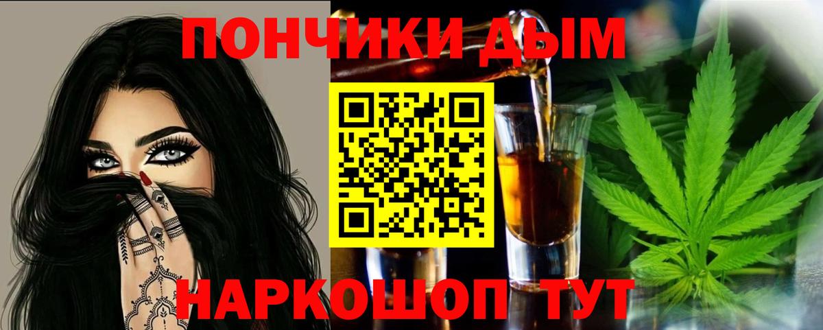 Бошки марихуана MAZAR  Вход с VPN  Новодвинск  Бошки марихуана SATIVA & INDICA  Марихуана конопля 